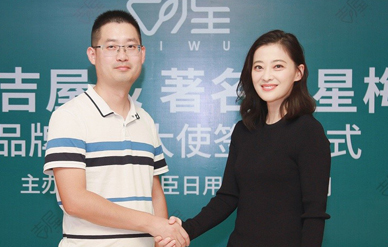 5萬(wàn)明星肖像代言使用【藝人代言規劃】